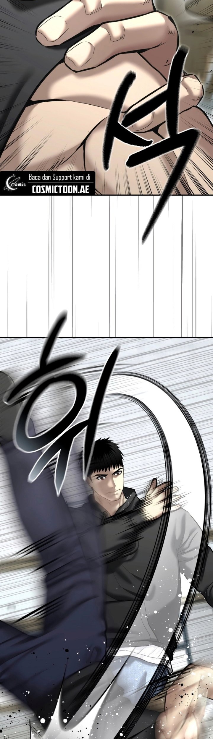 The Cop Is Too Strong Chapter 42 - halaman 14