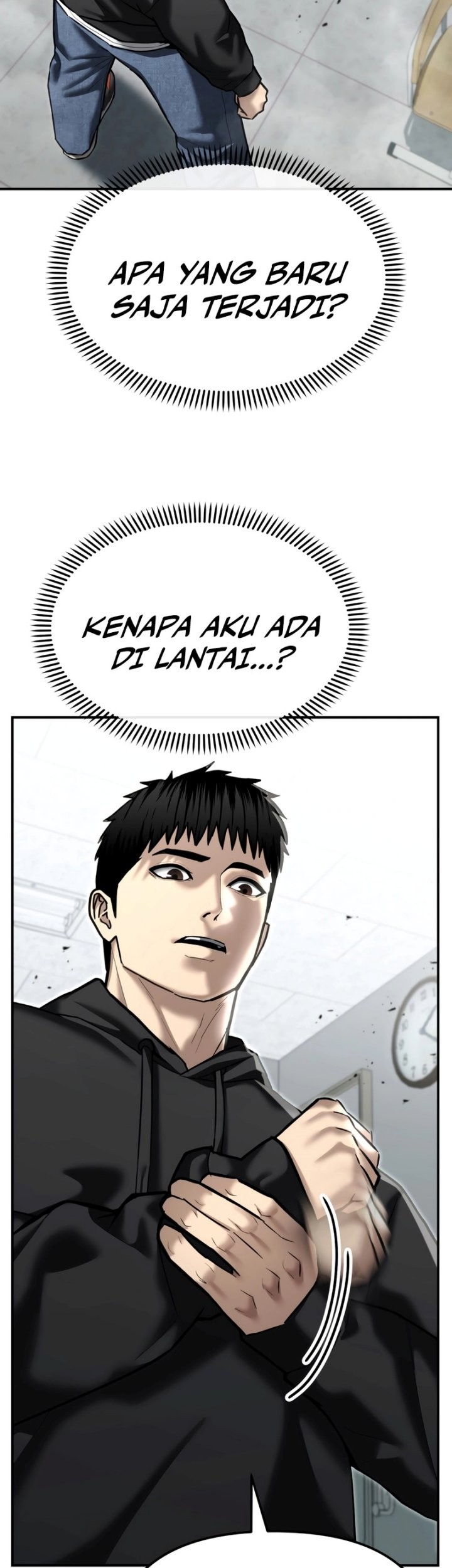 The Cop Is Too Strong Chapter 42 - halaman 17