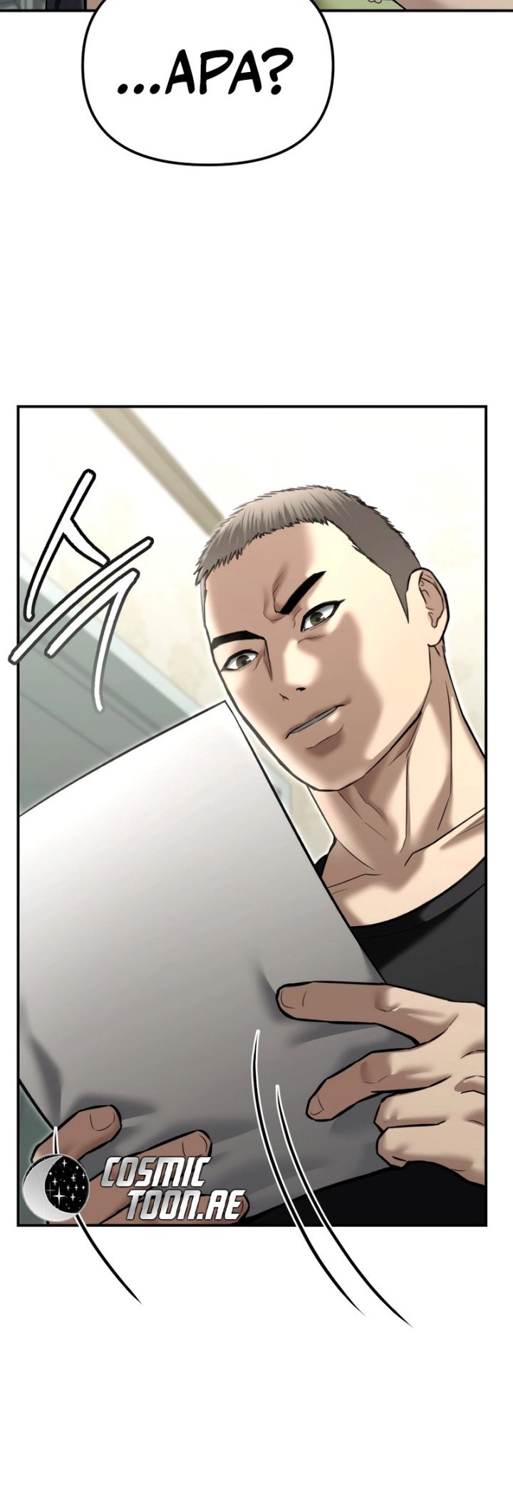 The Cop Is Too Strong Chapter 42 - halaman 22