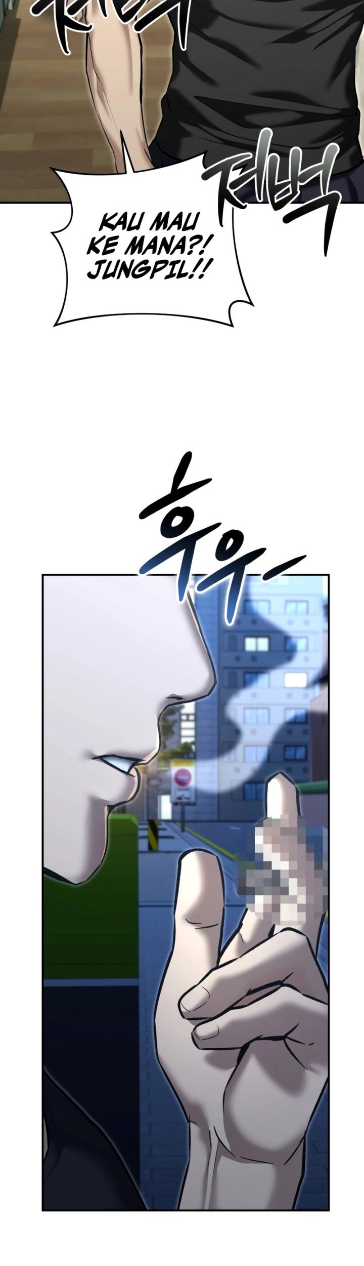 The Cop Is Too Strong Chapter 42 - halaman 26