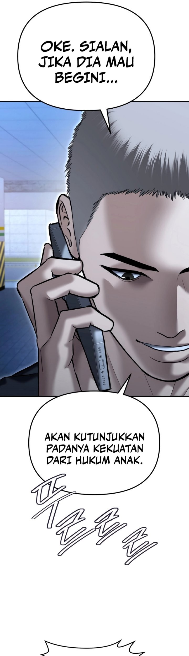 The Cop Is Too Strong Chapter 42 - halaman 28