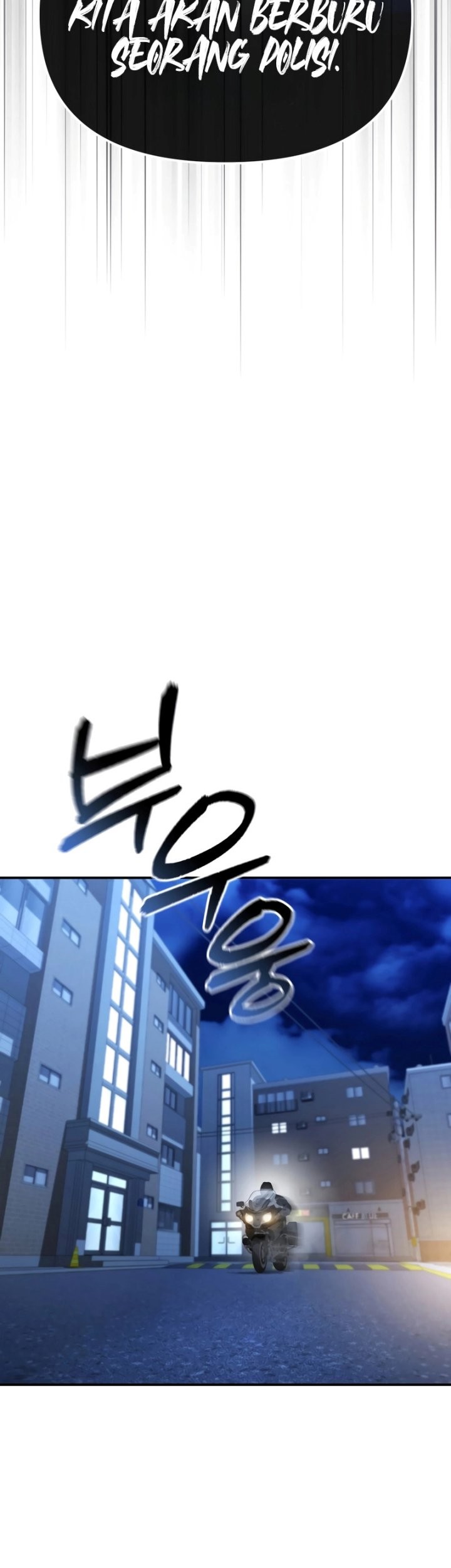 The Cop Is Too Strong Chapter 42 - halaman 32