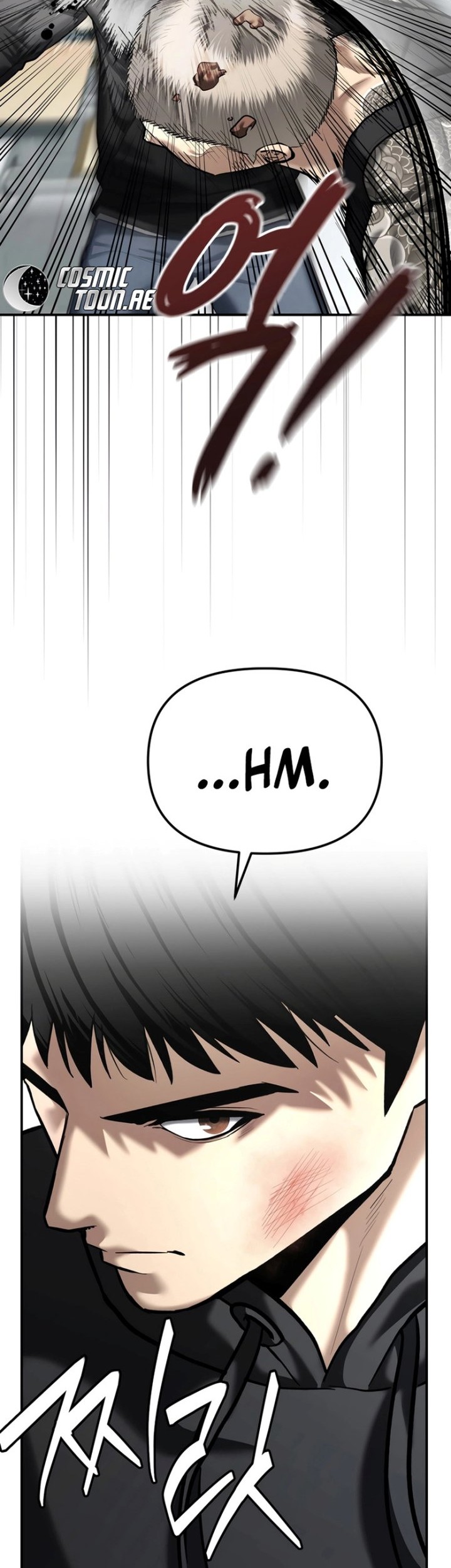 The Cop Is Too Strong Chapter 42 - halaman 4