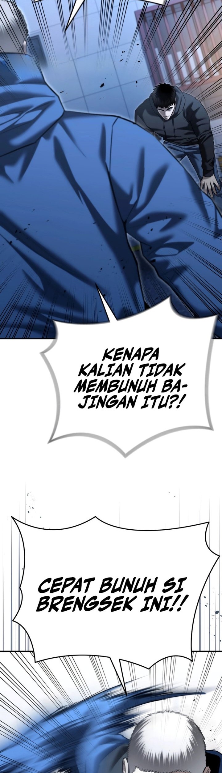 The Cop Is Too Strong Chapter 42 - halaman 49