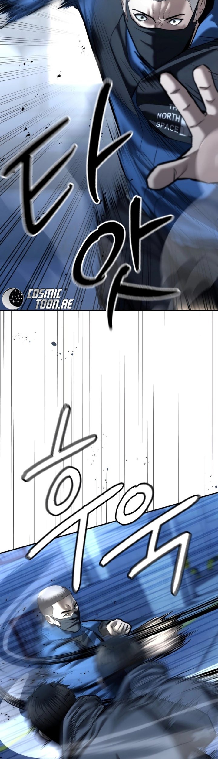 The Cop Is Too Strong Chapter 42 - halaman 50