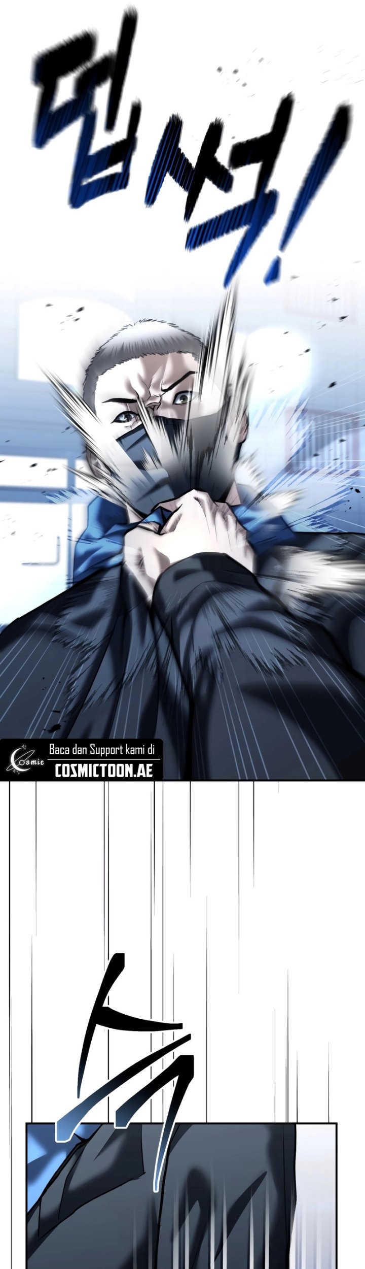 The Cop Is Too Strong Chapter 42 - halaman 52