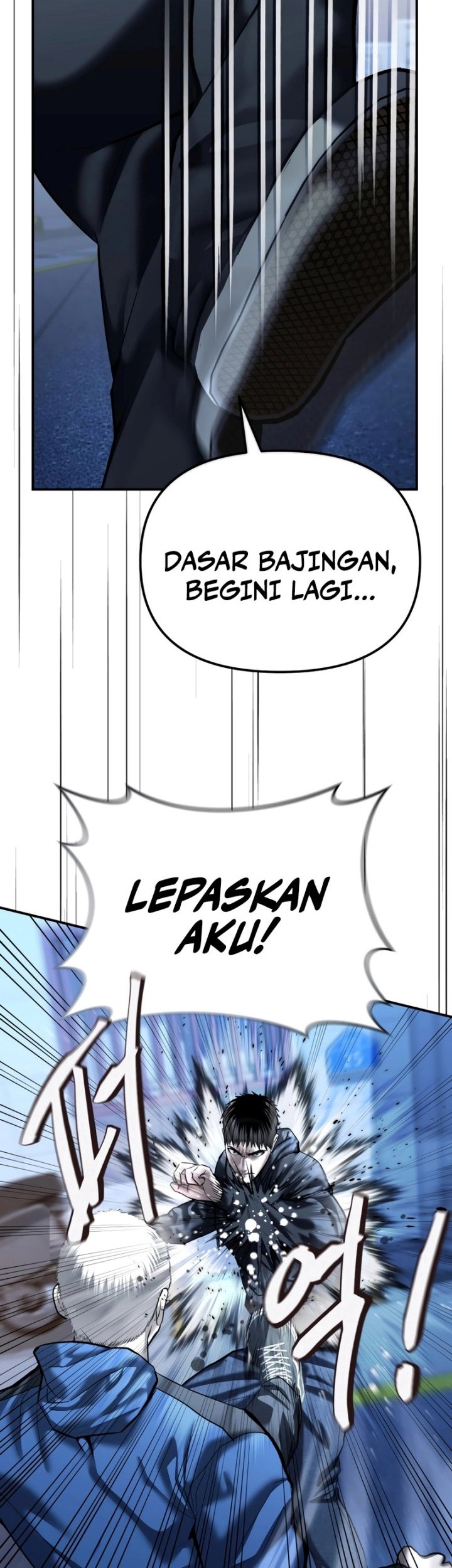 The Cop Is Too Strong Chapter 42 - halaman 53