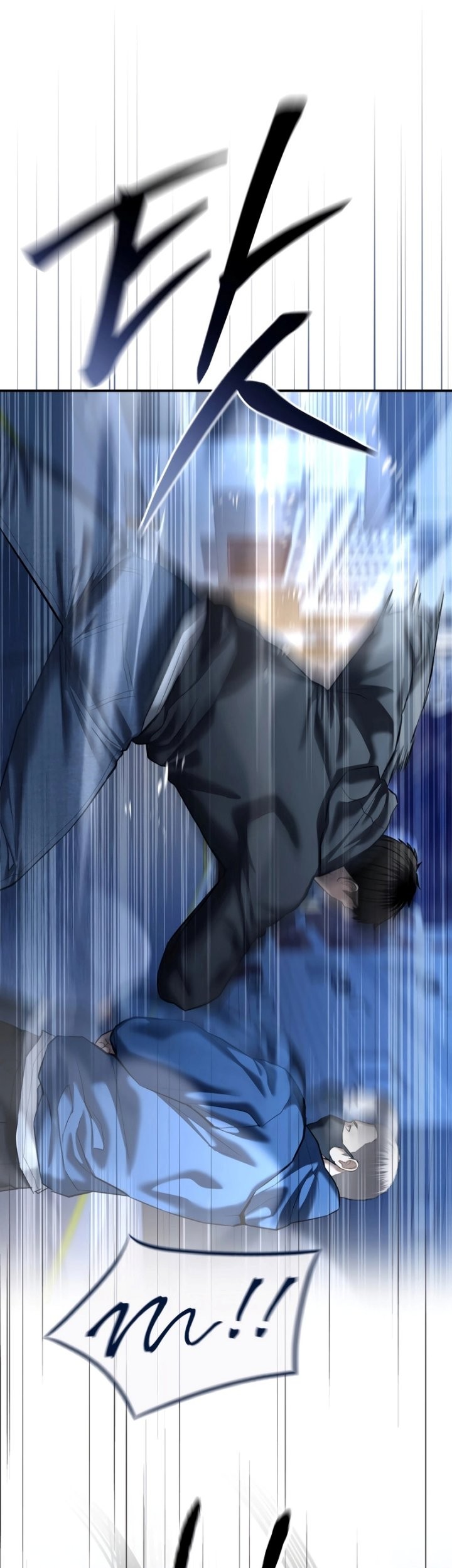 The Cop Is Too Strong Chapter 42 - halaman 57