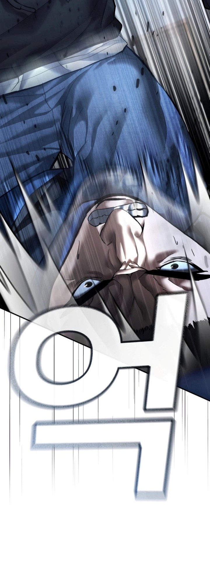 The Cop Is Too Strong Chapter 42 - halaman 60