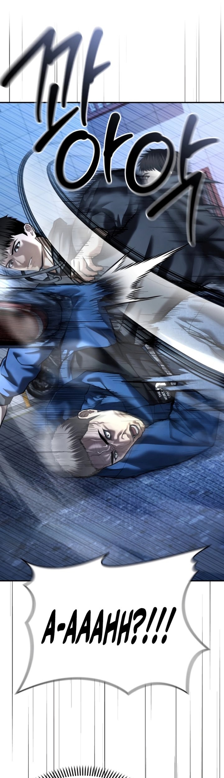 The Cop Is Too Strong Chapter 42 - halaman 61