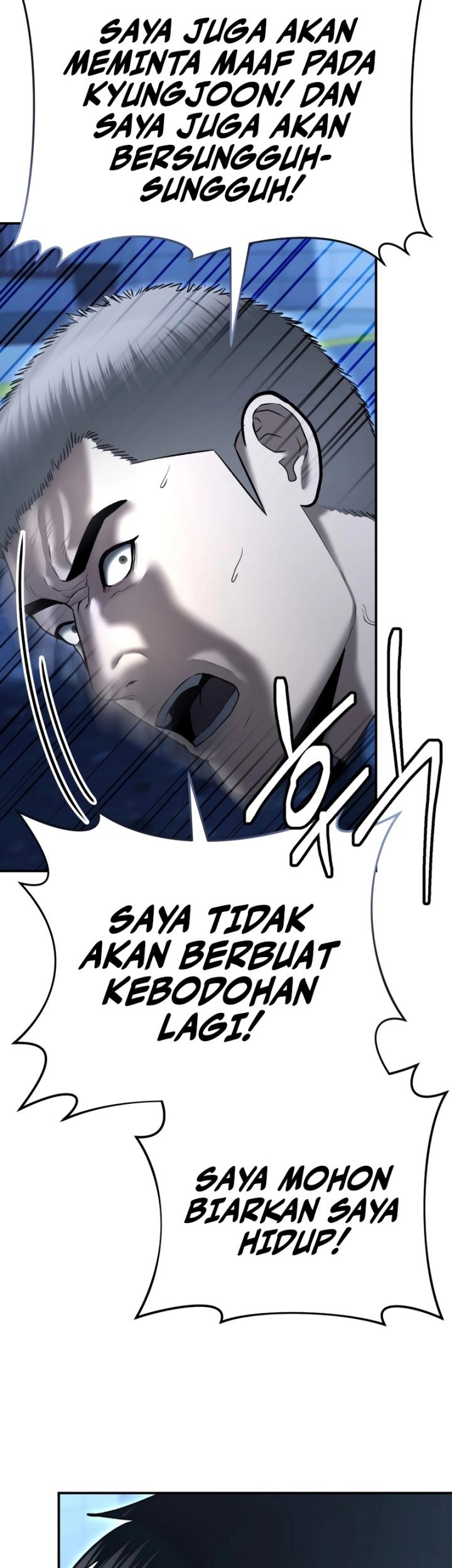 The Cop Is Too Strong Chapter 42 - halaman 63