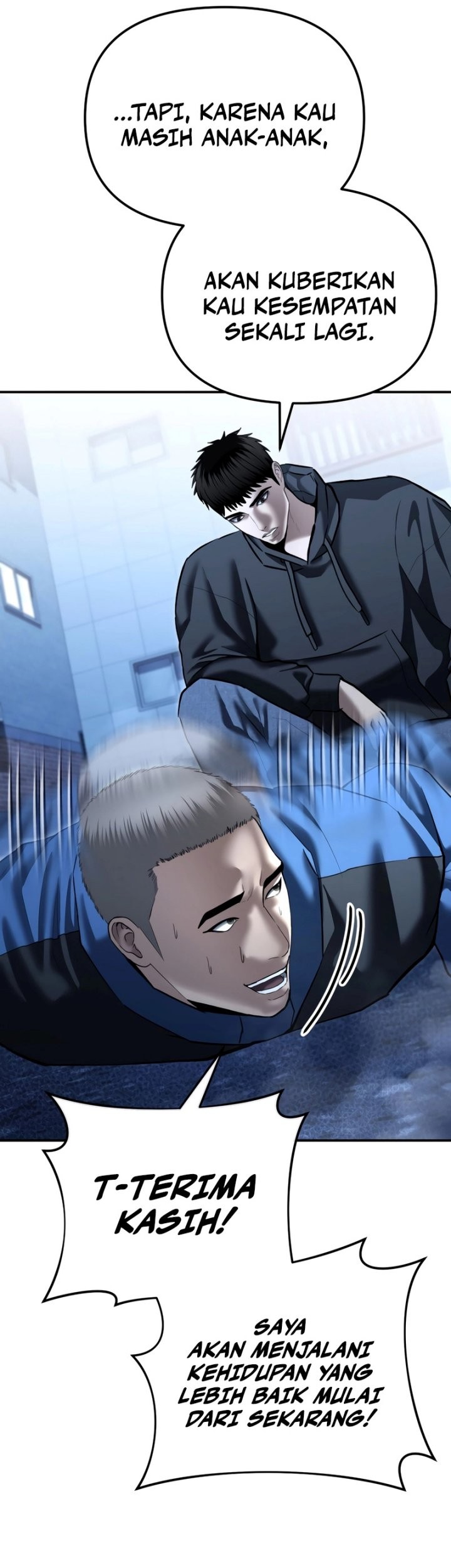 The Cop Is Too Strong Chapter 42 - halaman 67