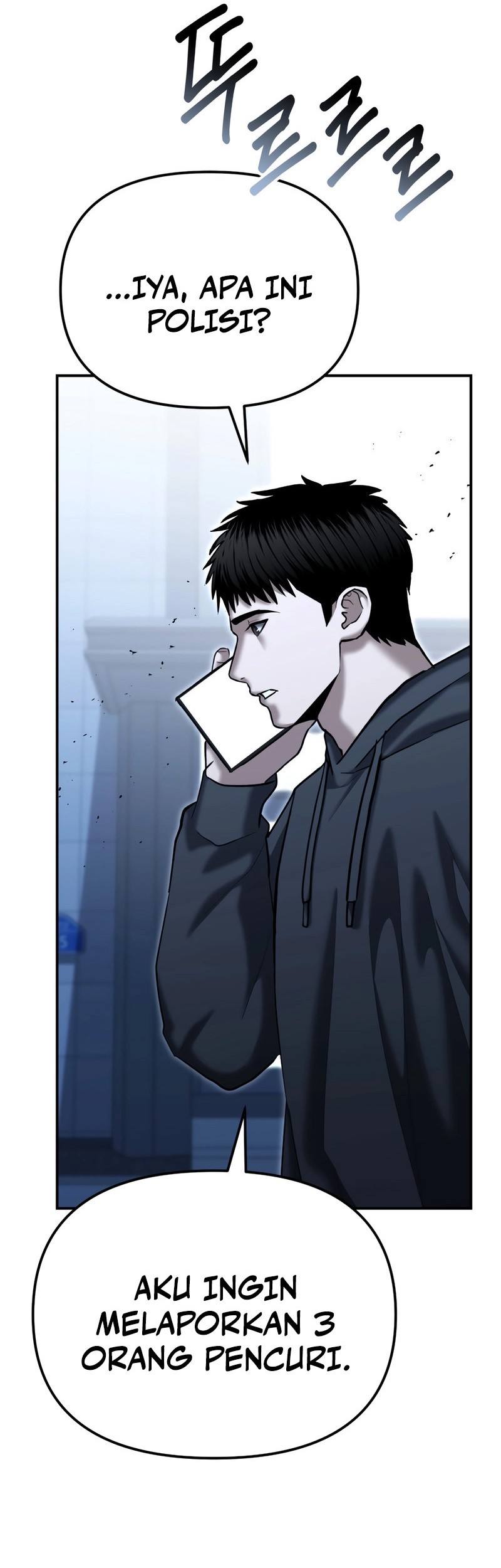 The Cop Is Too Strong Chapter 43 - halaman 11