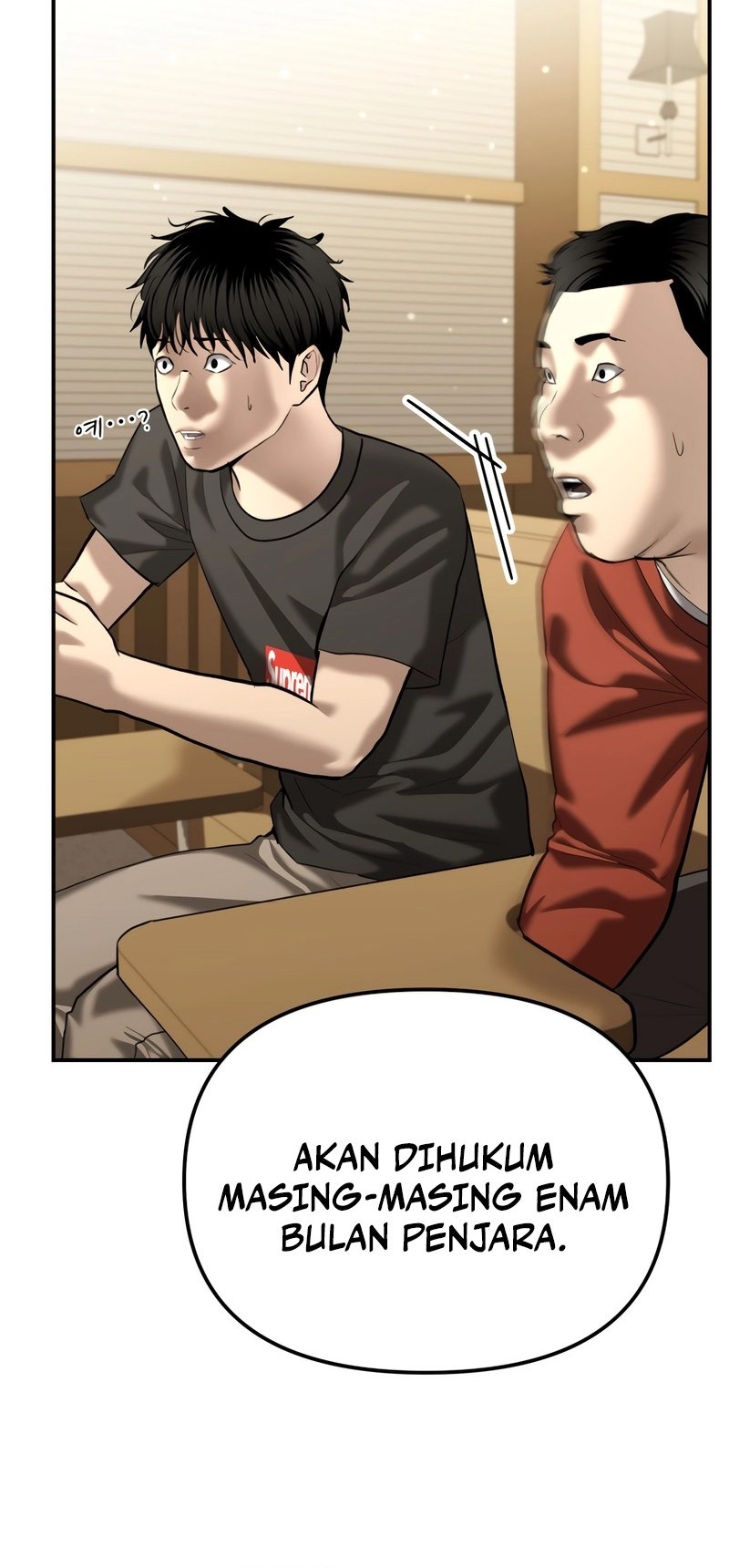 The Cop Is Too Strong Chapter 43 - halaman 22