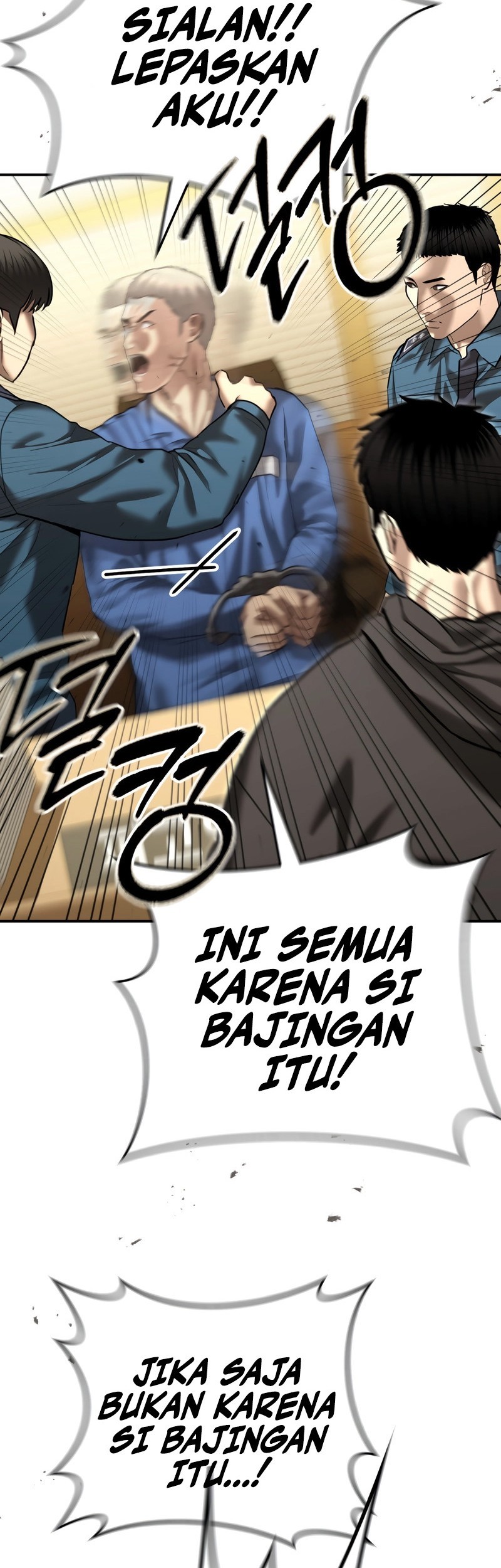 The Cop Is Too Strong Chapter 43 - halaman 26