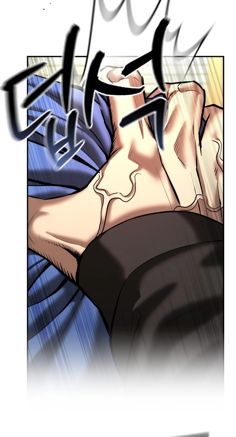 The Cop Is Too Strong Chapter 43 - halaman 27