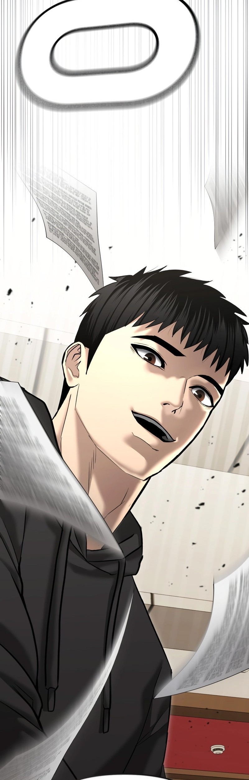 The Cop Is Too Strong Chapter 43 - halaman 29
