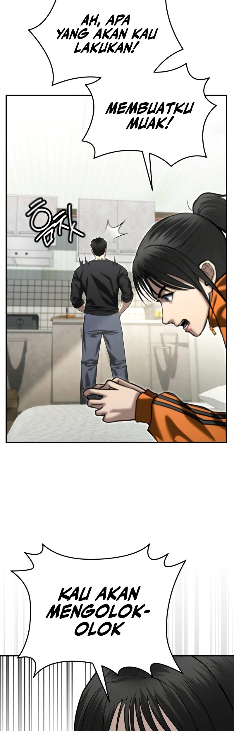 The Cop Is Too Strong Chapter 43 - halaman 47