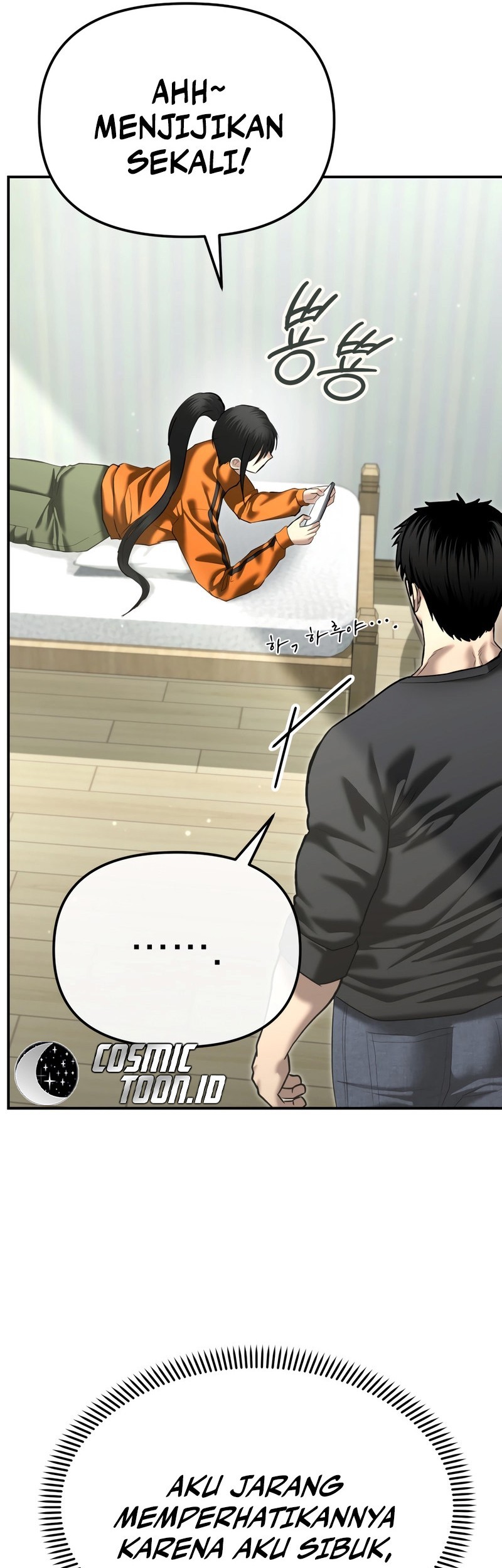 The Cop Is Too Strong Chapter 43 - halaman 49