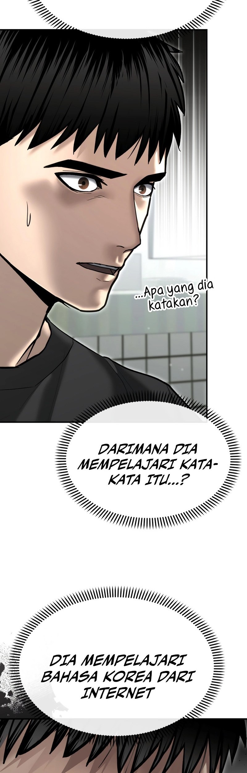 The Cop Is Too Strong Chapter 43 - halaman 50