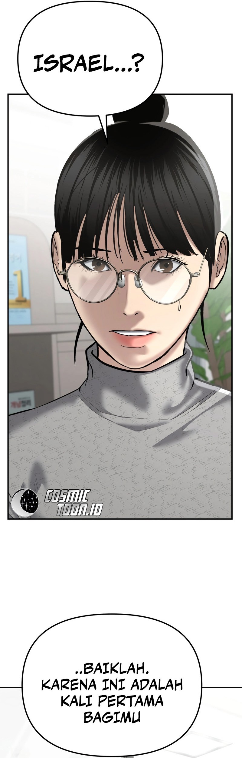 The Cop Is Too Strong Chapter 43 - halaman 58