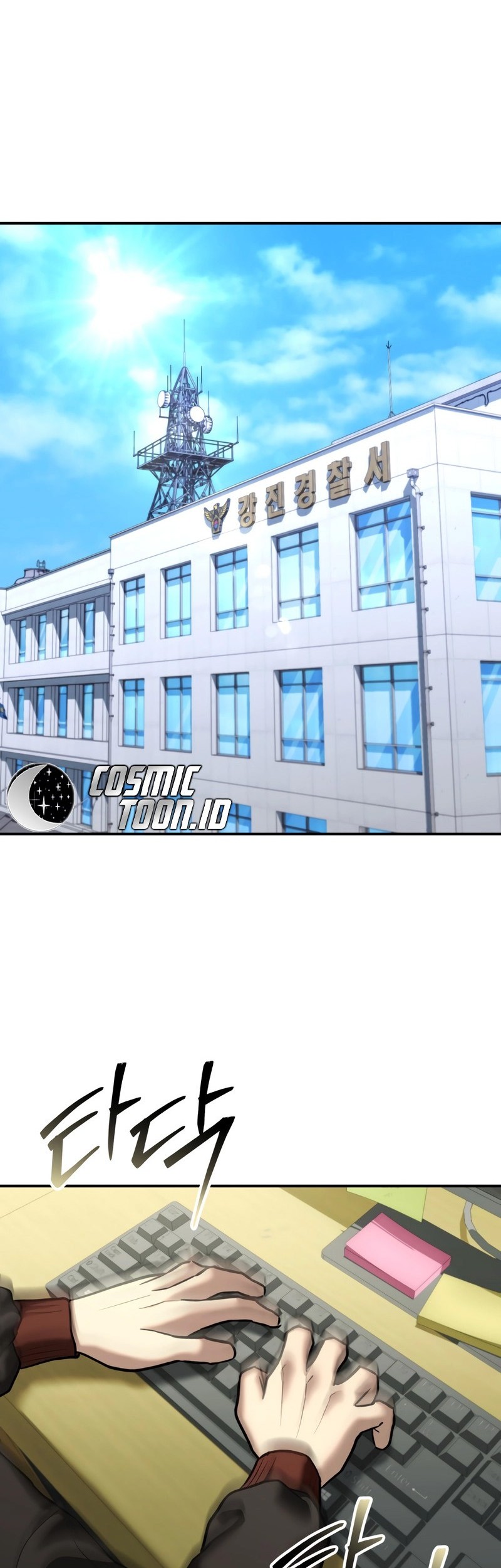 The Cop Is Too Strong Chapter 43 - halaman 65