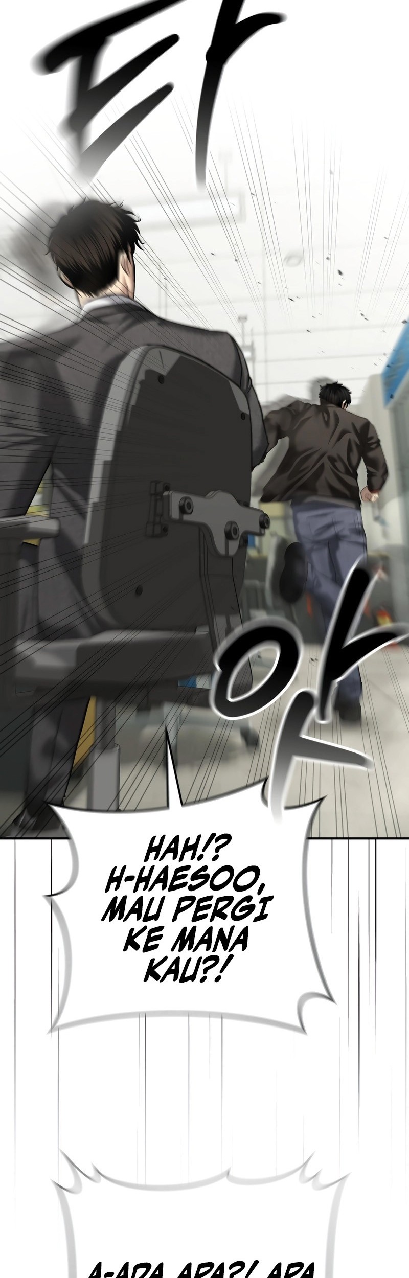 The Cop Is Too Strong Chapter 43 - halaman 74