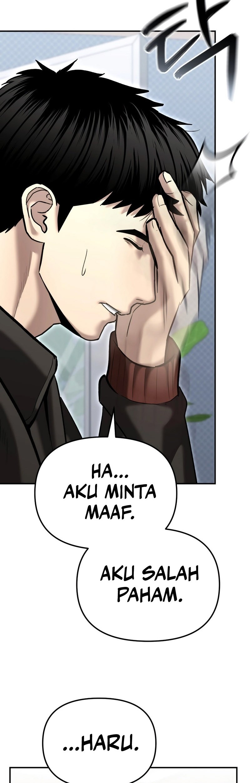 The Cop Is Too Strong Chapter 44 - halaman 19