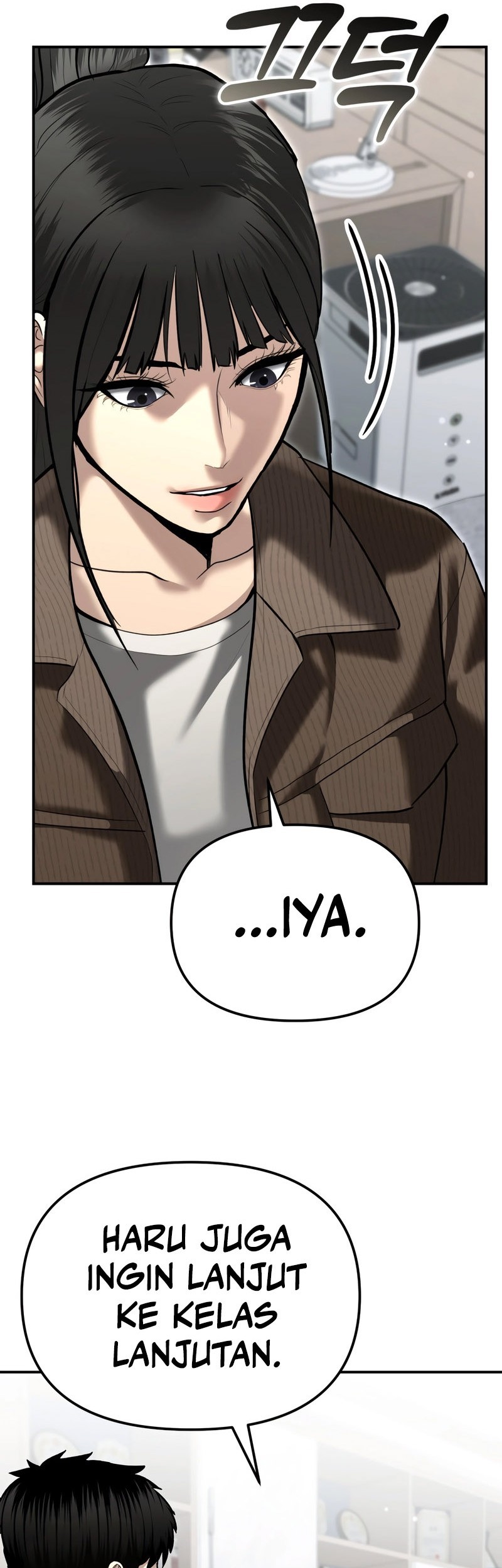 The Cop Is Too Strong Chapter 44 - halaman 21