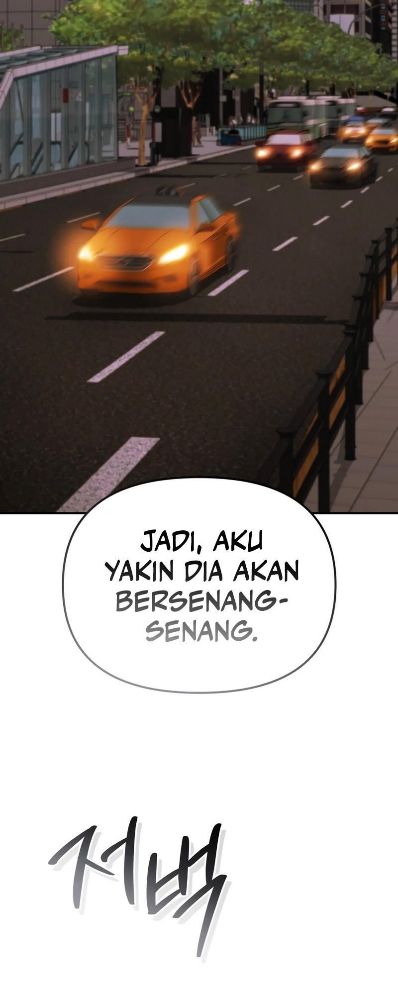 The Cop Is Too Strong Chapter 44 - halaman 23