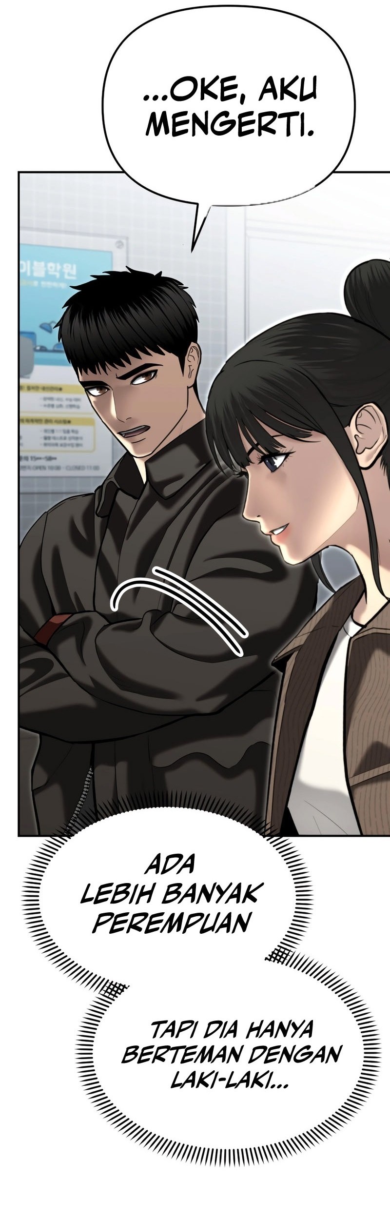 The Cop Is Too Strong Chapter 44 - halaman 31