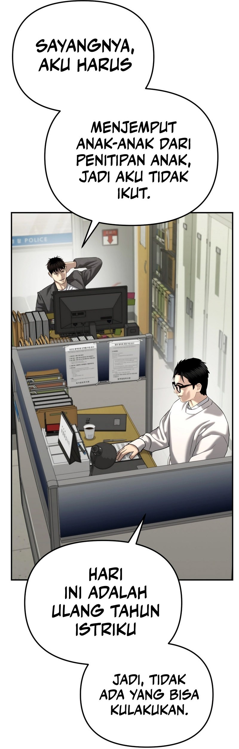 The Cop Is Too Strong Chapter 44 - halaman 50