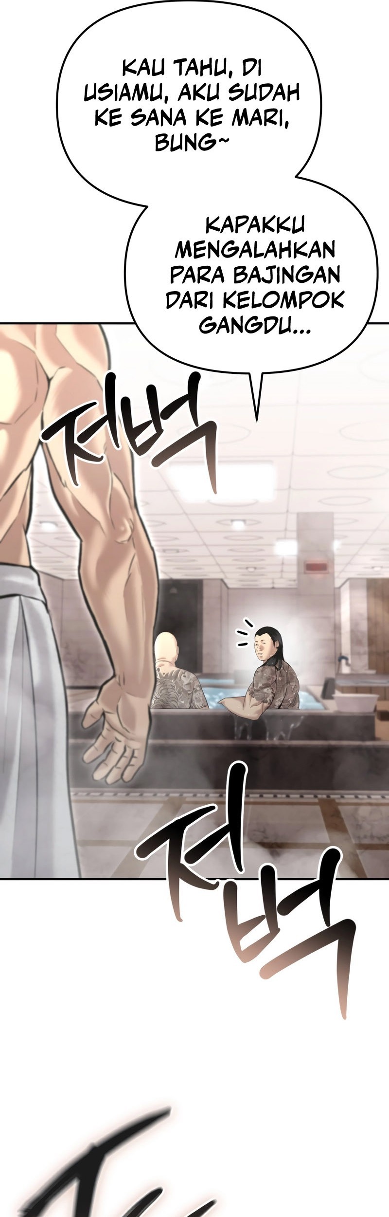 The Cop Is Too Strong Chapter 44 - halaman 58
