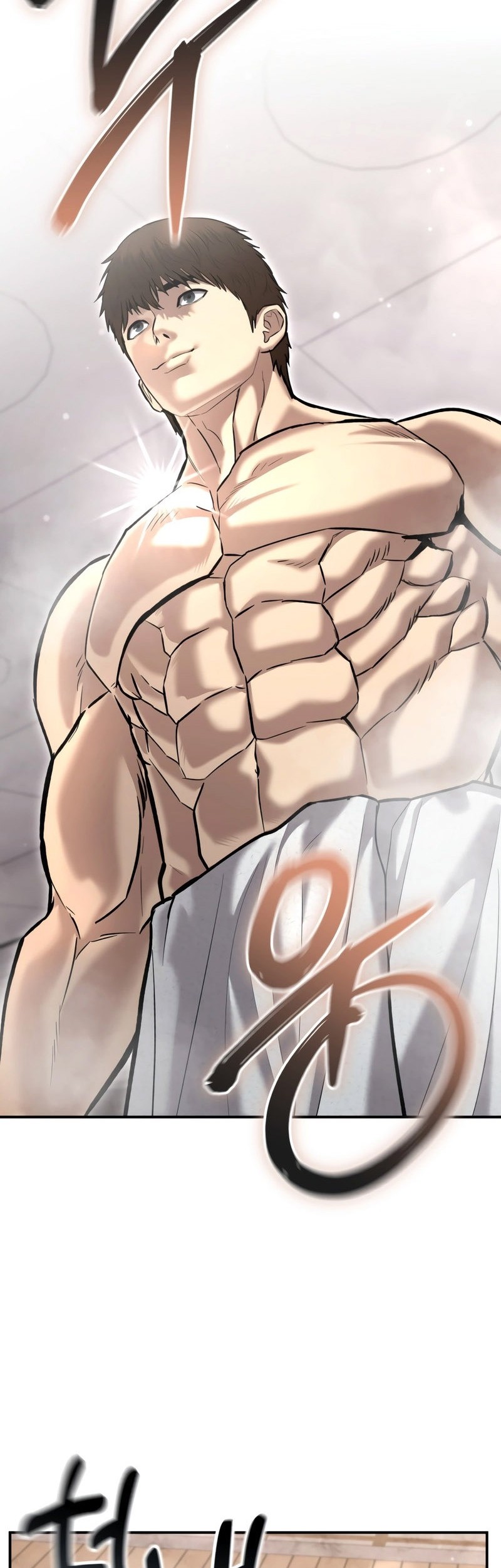 The Cop Is Too Strong Chapter 44 - halaman 59
