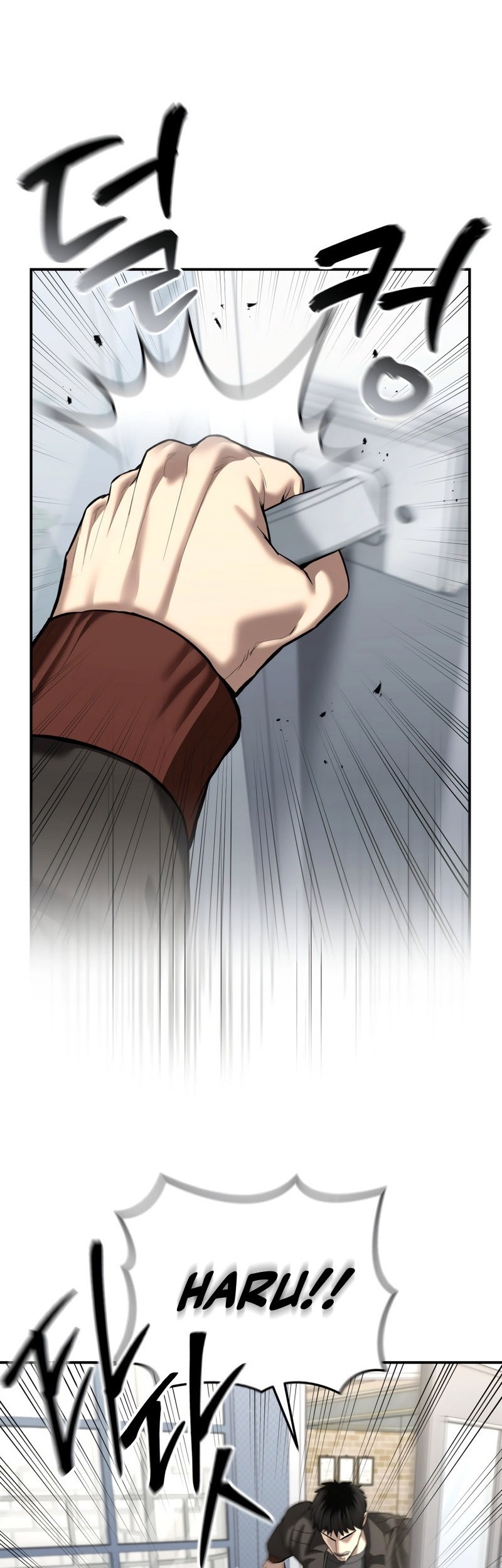 The Cop Is Too Strong Chapter 44 - halaman 7