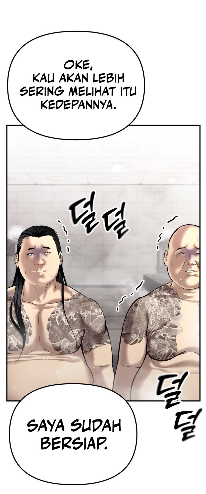 The Cop Is Too Strong Chapter 44 - halaman 72
