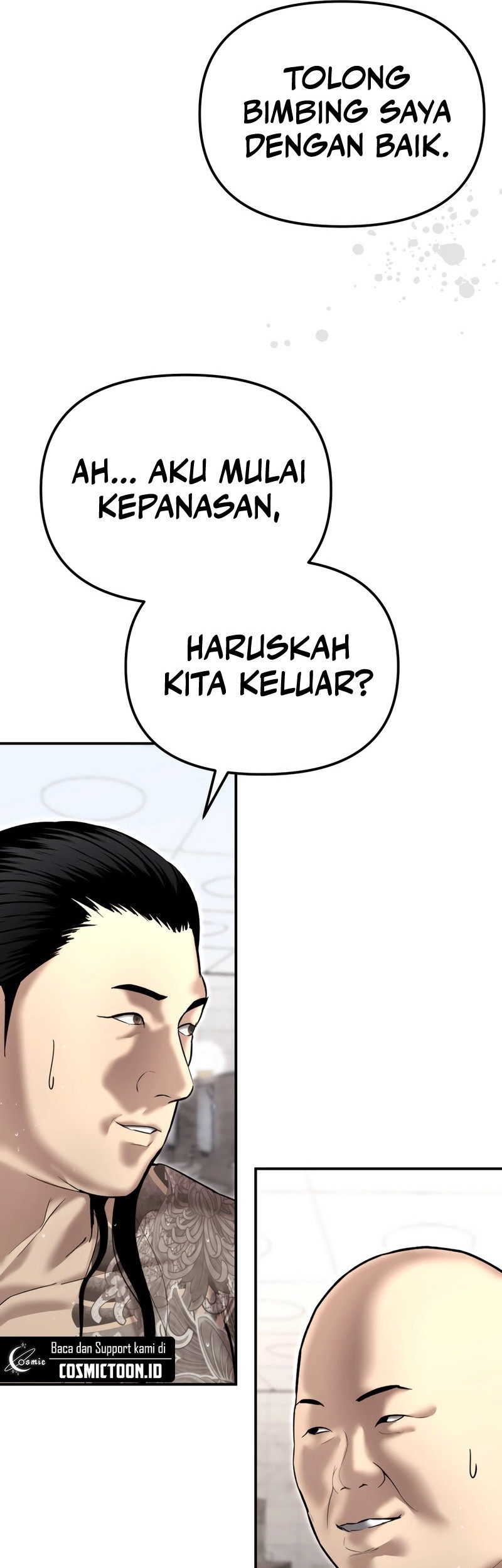 The Cop Is Too Strong Chapter 44 - halaman 73