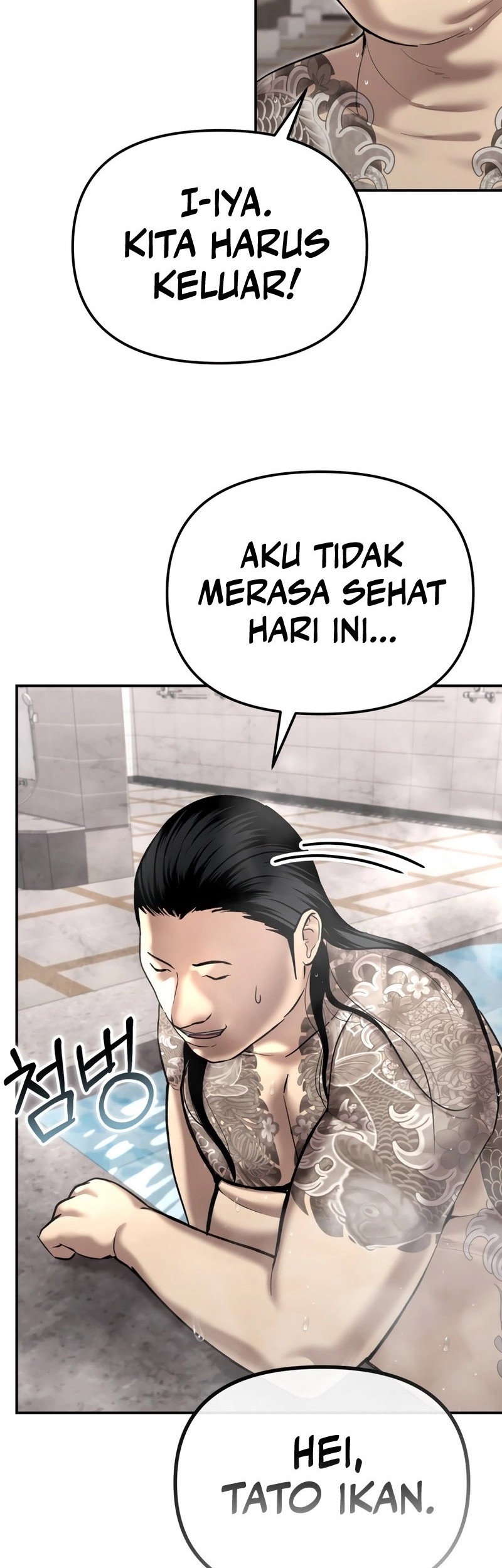 The Cop Is Too Strong Chapter 44 - halaman 74