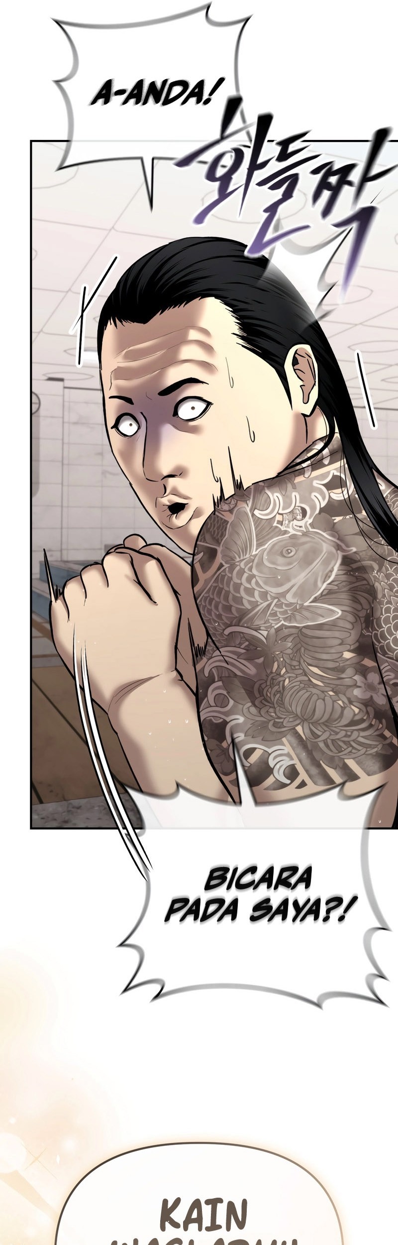 The Cop Is Too Strong Chapter 44 - halaman 76