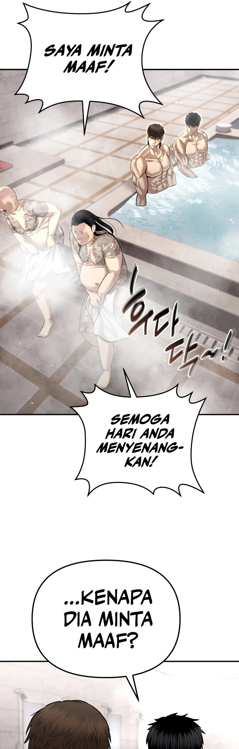 The Cop Is Too Strong Chapter 44 - halaman 79