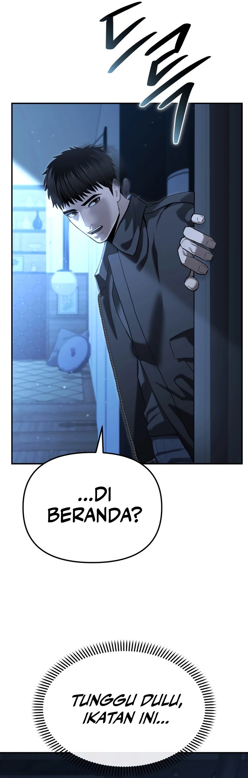 The Cop Is Too Strong Chapter 45 - halaman 13
