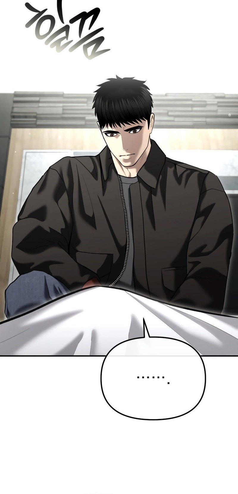 The Cop Is Too Strong Chapter 45 - halaman 23