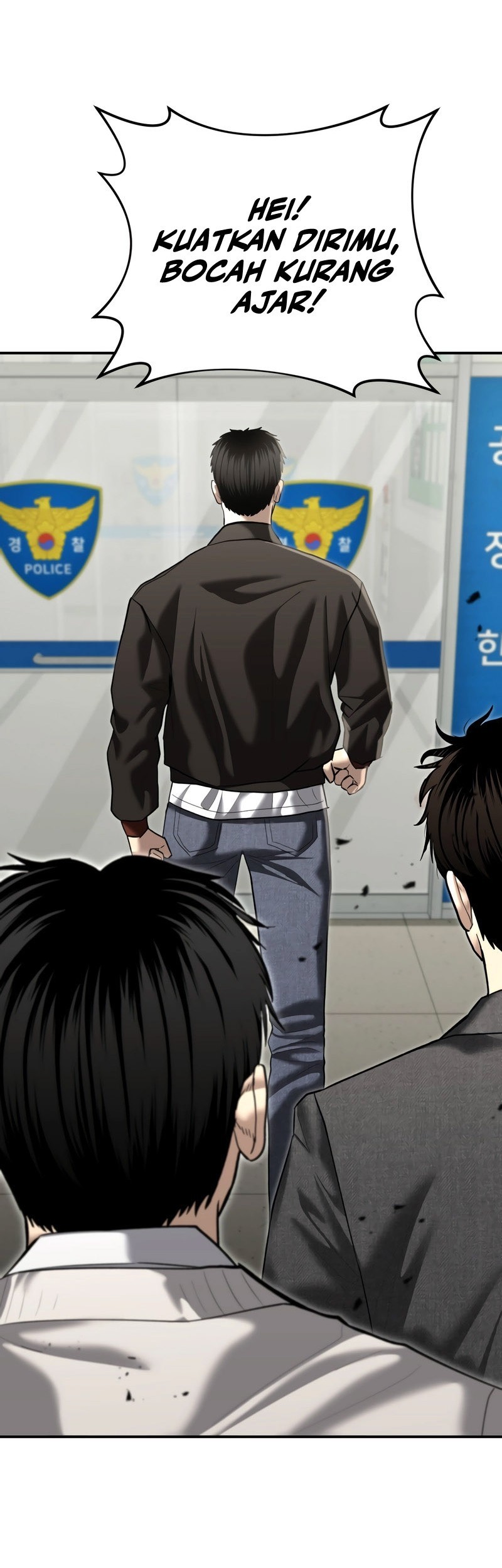 The Cop Is Too Strong Chapter 45 - halaman 42