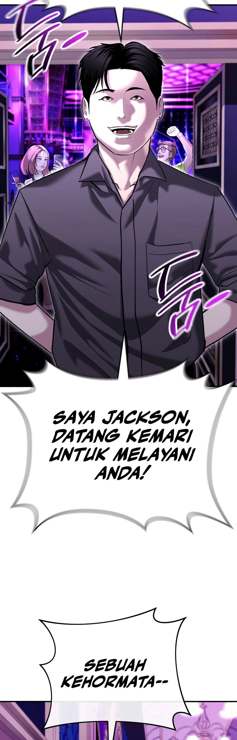 The Cop Is Too Strong Chapter 46 - halaman 19
