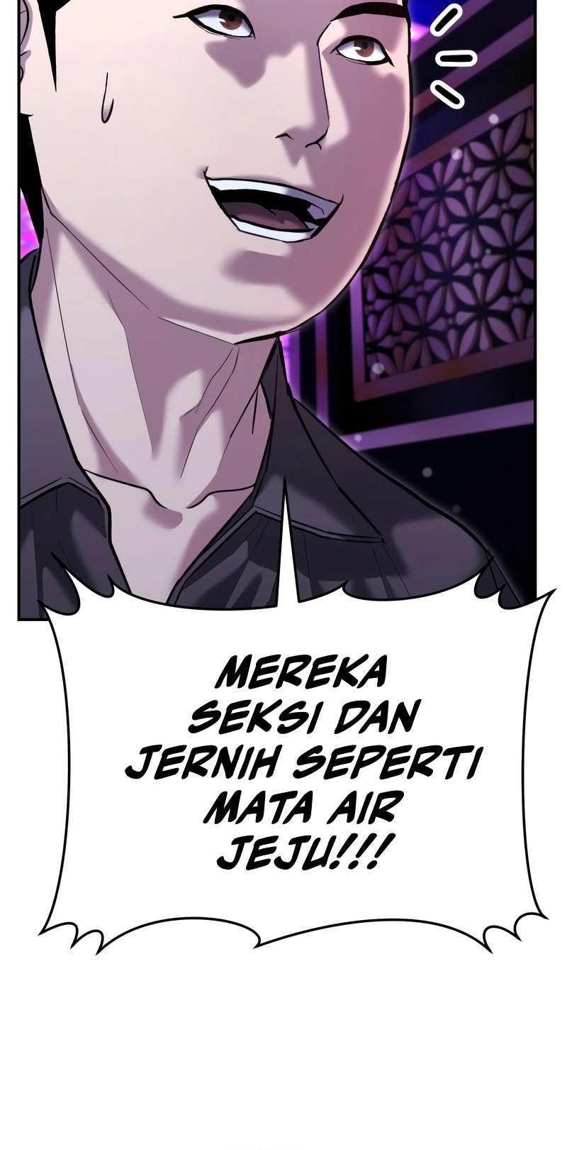 The Cop Is Too Strong Chapter 46 - halaman 21