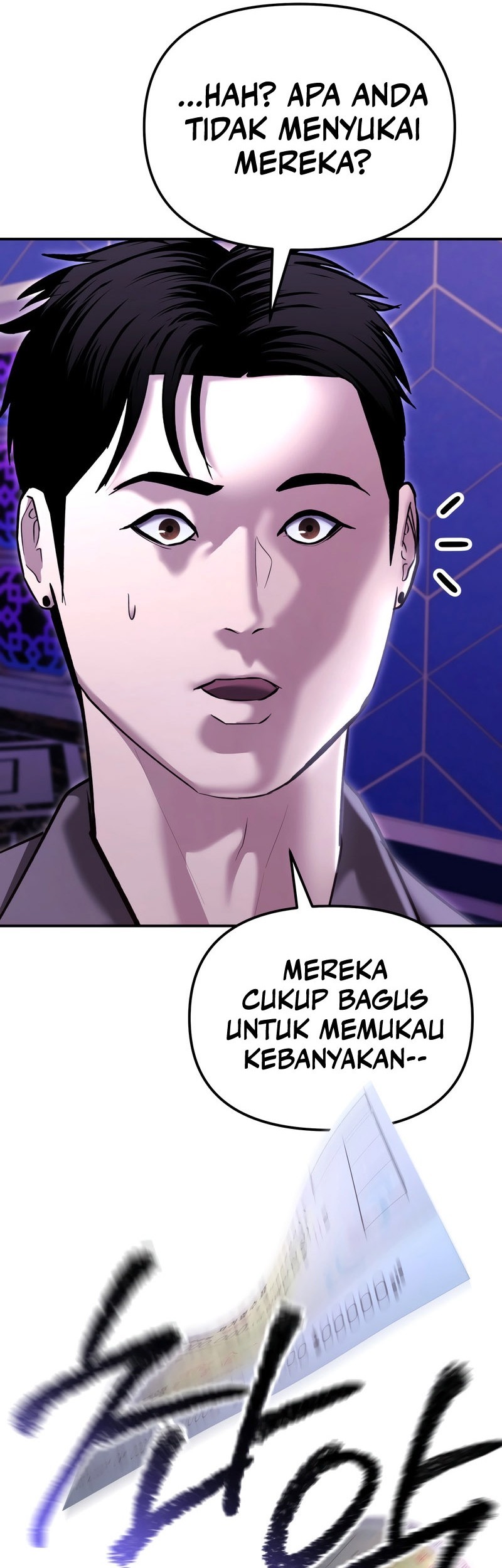 The Cop Is Too Strong Chapter 46 - halaman 34
