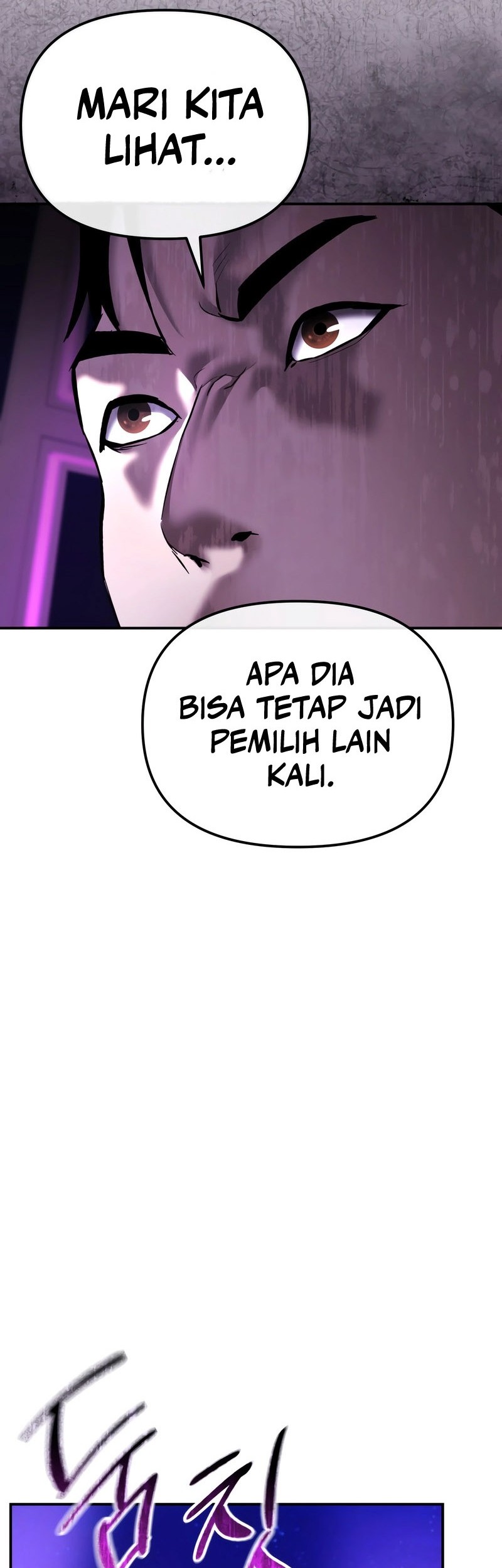 The Cop Is Too Strong Chapter 46 - halaman 40