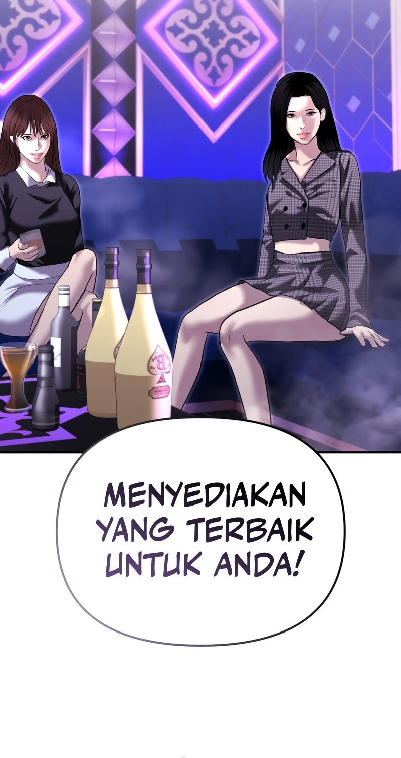 The Cop Is Too Strong Chapter 46 - halaman 44