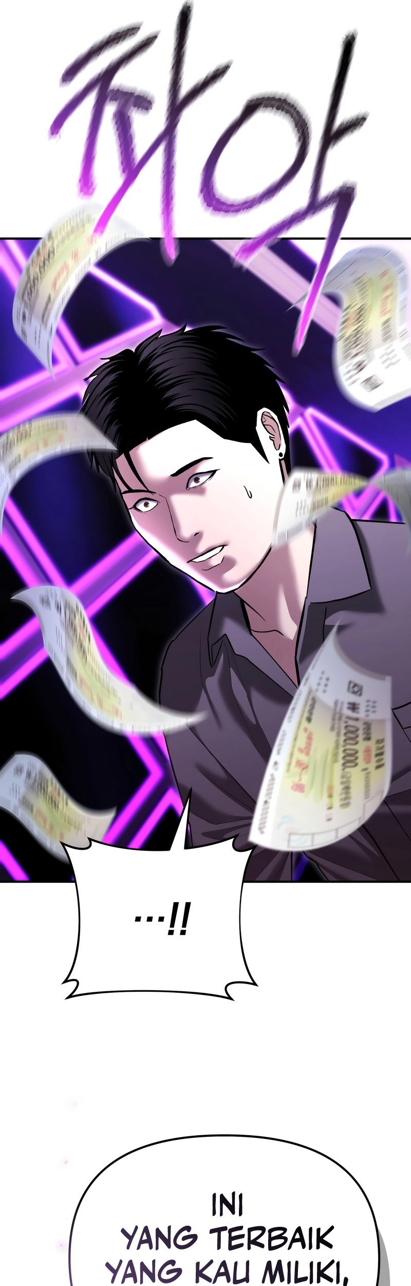 The Cop Is Too Strong Chapter 46 - halaman 45