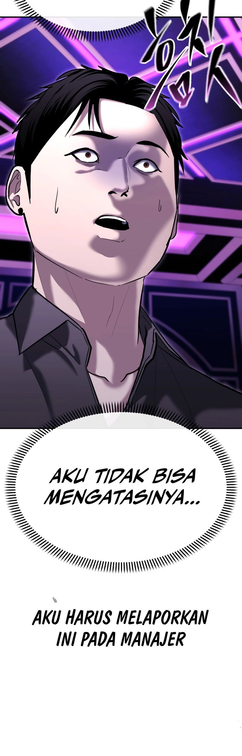 The Cop Is Too Strong Chapter 46 - halaman 52